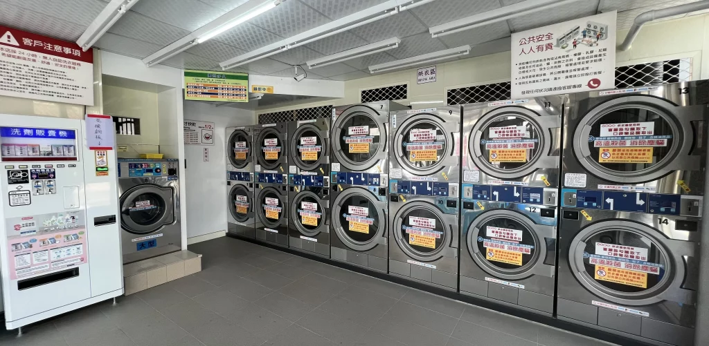 W台中清水民享