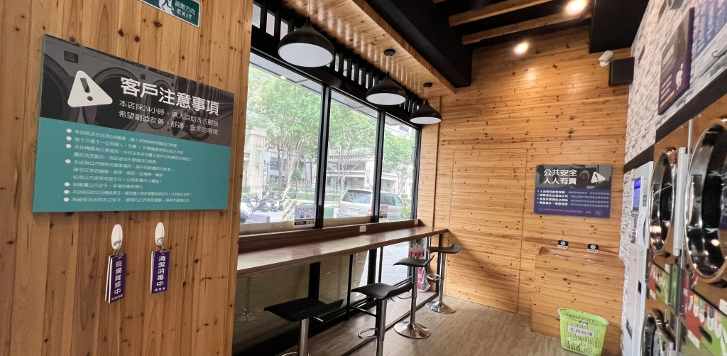H高雄鼓山美術店