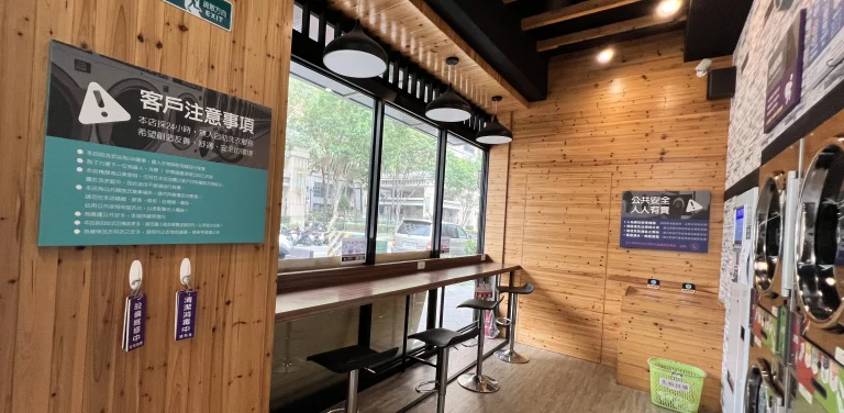 H高雄鼓山美術店