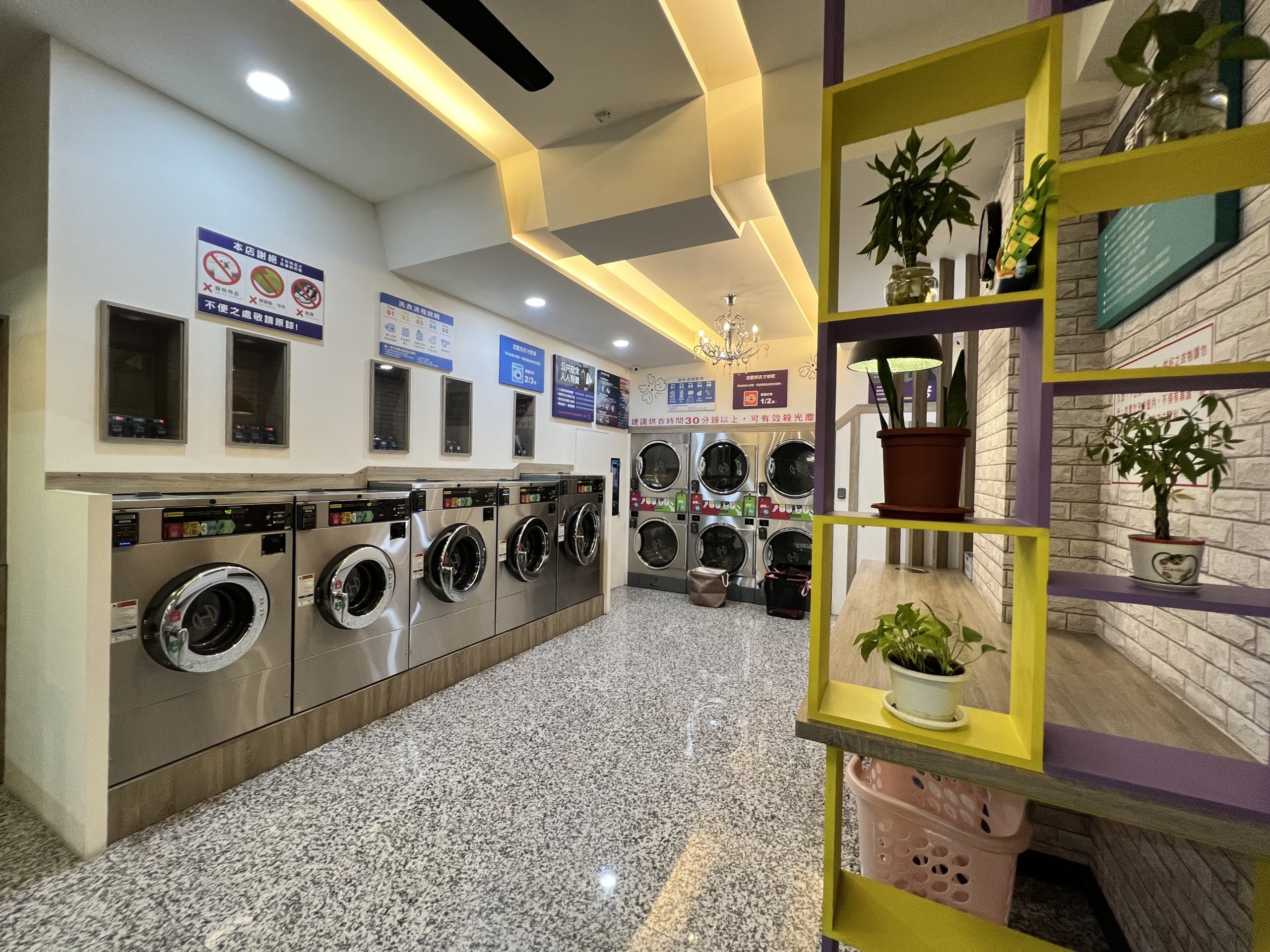 H台南新市銘傳